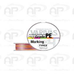 Tresse Varivas HighGrade PE X4 Multicolores 0.10mm 150 m 10Lbs (4,9kg)