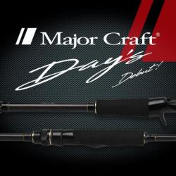 Canne Spinning Major Craft Day's 1 2,03m 1,7-7gr