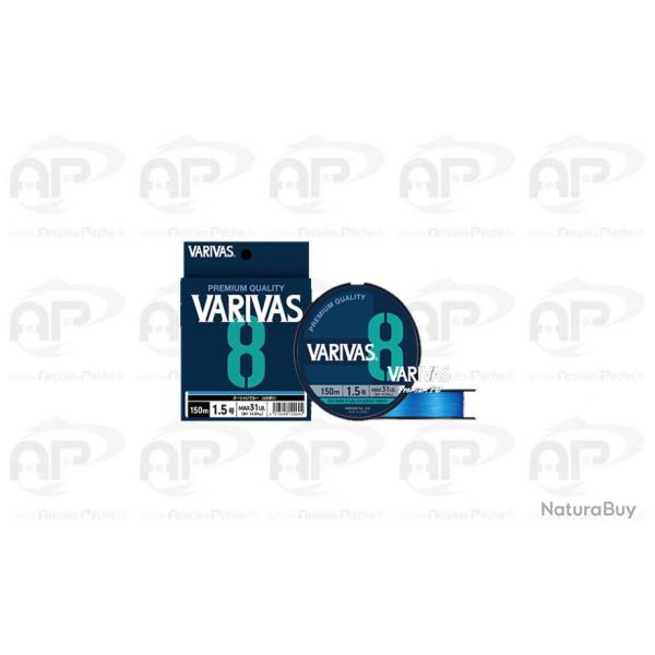 Varivas Premium PE #1.2 150m