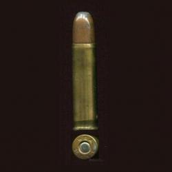 .351 Winchester Self Loading - marquage  : WRA 351 WIN.S.L. - balle cuivre pointe plomb