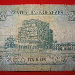 YEMEN billet de 10 rials  1973 TB