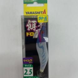 Turlutte yamashita blanc/violet