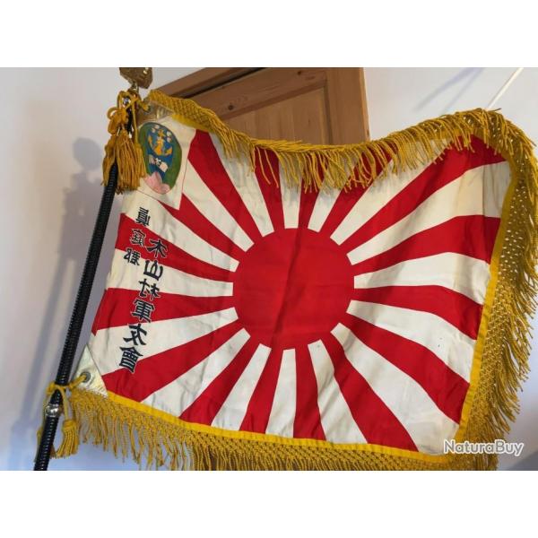 Le Grand drapeau de l'Arme du Soleil Levant KYOKUJITU-KI avec Trpied, Tige de levage,