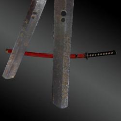 Sabre japonais, katana, signé Osafune Sukesada, 1579 Japon, lame Momomaya, monture Edo 