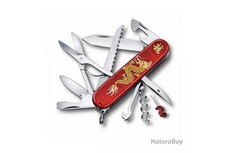 Victorinox Véritable couteau d'officier suisse - Couteaux - Coutellerie -  Equipements - boutique en ligne 