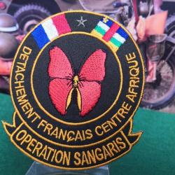 Détachement Français Centre Afrique - Opération Sangaris