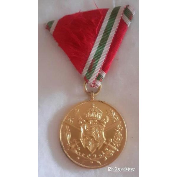 Bulgarie Mdaille commmorative guerre 1915-1918