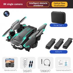 Drone Pro 8K GPS 5G WIFI Telecommande 5km, Modele: C