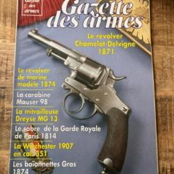 Gazette des armes n*252 Février 95