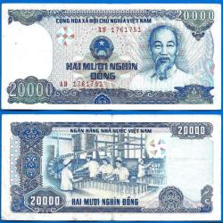 Vietnam 20000 Dong 1991 Industrie Billet
