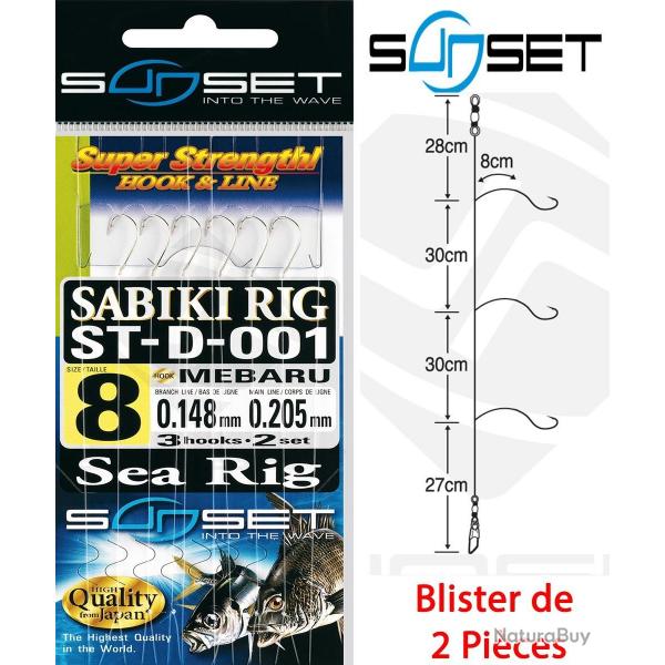 Montage bas de ligne surf mer Sunset sabiki rig ST-D-001 (Blister de 2 pices)