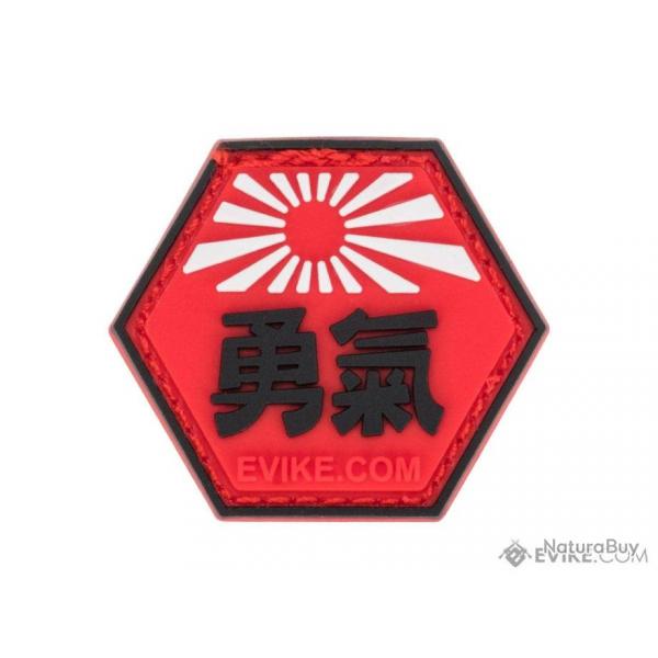 Srie Asian Characters 1 : Patch "Japan Rising Sun" - Evike/Hex Patch