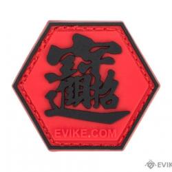 Série Asian Characters 1 : Patch "Chinese Wealth & Fortune" - Evike/Hex Patch
