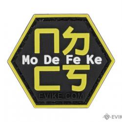 Série Asian Characters 1 : Patch "No De Fe Ke" - Evike/Hex Patch