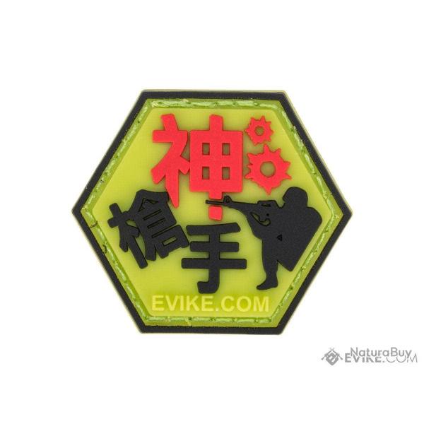 Srie Asian Characters 1 : Patch "Grand Master Shooter" - Evike/Hex Patch