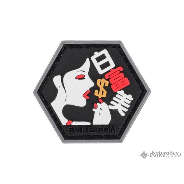 Srie Asian Characters 1 : Patch "Beauty" - Evike/Hex Patch