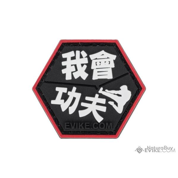 Srie Asian Characters 2 : Patch "Kung Fu" - Evike/Hex Patch