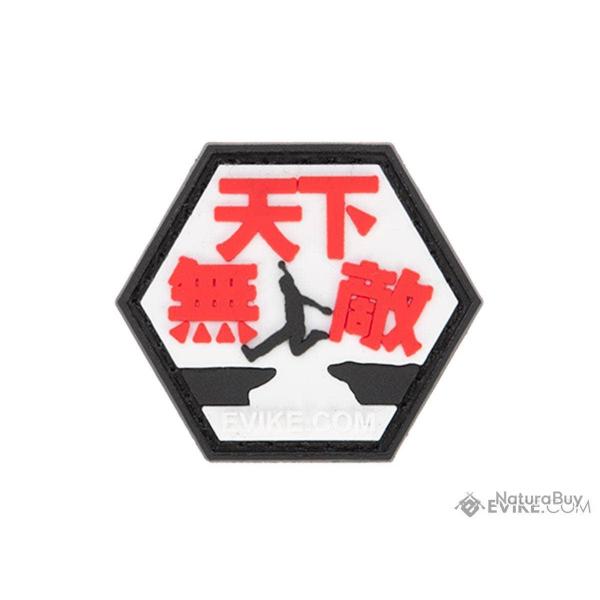 Srie Asian Characters 2 : Patch "Unbeatable" - Evike/Hex Patch