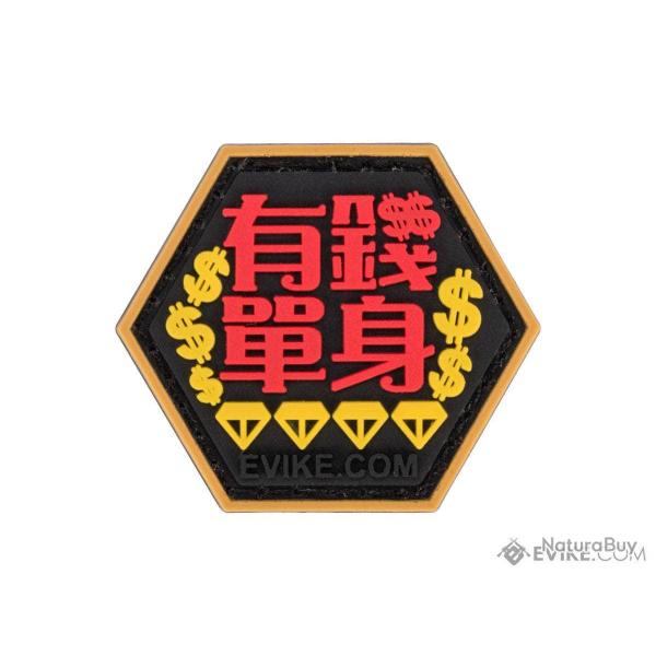 Srie Asian Characters 2 : Patch "Single and Rich" - Evike/Hex Patch