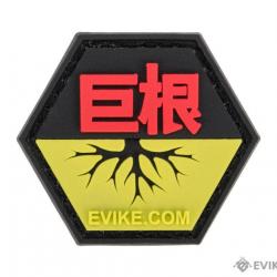 Série Asian Characters 2 : Patch "Huge Roots" - Evike/Hex Patch