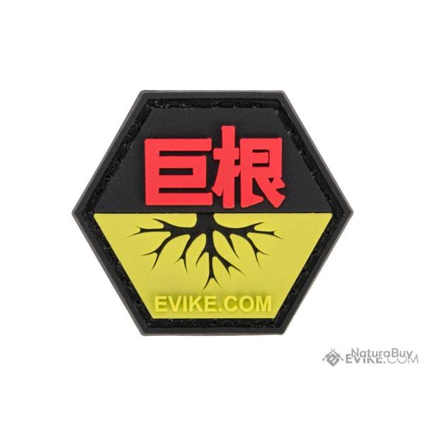 Série Asian Characters 2 : Patch "Huge Roots" - Evike/Hex Patch