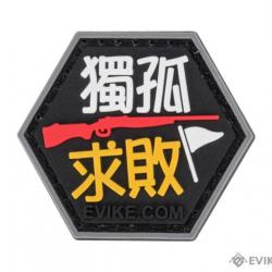 Série Asian Characters 2 : Patch "Begging for a challenge" - Evike/Hex Patch