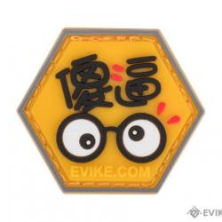 Série Asian Characters 2 : Patch "Idiot" - Evike/Hex Patch