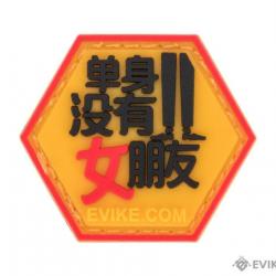 Série Asian Characters 2 : Patch "Single No Girlfriend" - Evike/Hex Patch