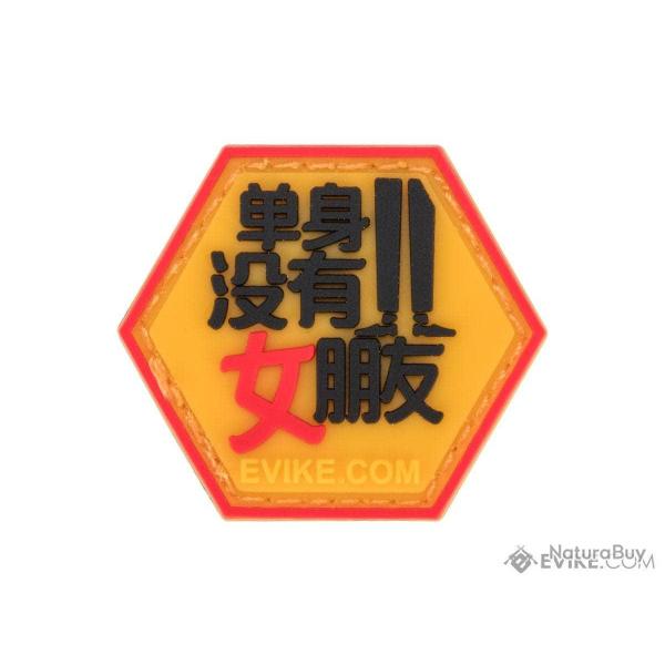 Série Asian Characters 2 : Patch "Single No Girlfriend" - Evike/Hex Patch