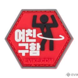 Série Asian Characters 2 : Patch "Looking For A Girlfriend" - Evike/Hex Patch