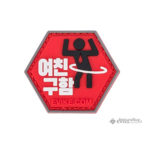 Série Asian Characters 2 : Patch "Looking For A Girlfriend" - Evike/Hex Patch