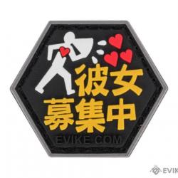 Série Asian Characters 2 : Patch "Spotted By Females" - Evike/Hex Patch