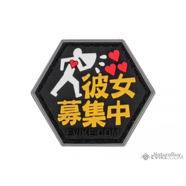 Srie Asian Characters 2 : Patch "Spotted By Females" - Evike/Hex Patch