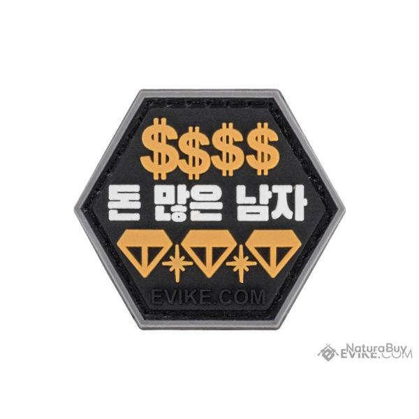 Série Asian Characters 2 : Patch "Rich Guy" - Evike/Hex Patch