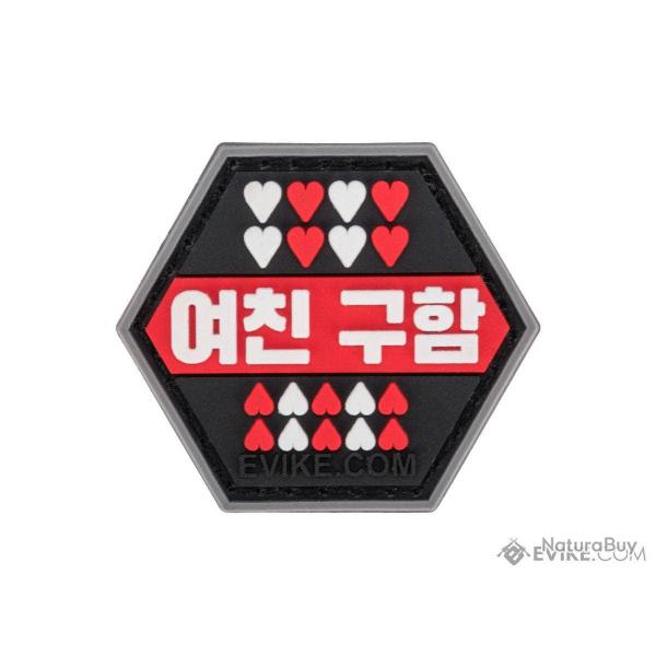 Série Asian Characters 2 : Patch "Looking For A Girlfriend" 2 - Evike/Hex Patch