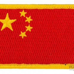 Patch Chine - Full Color - Matrix