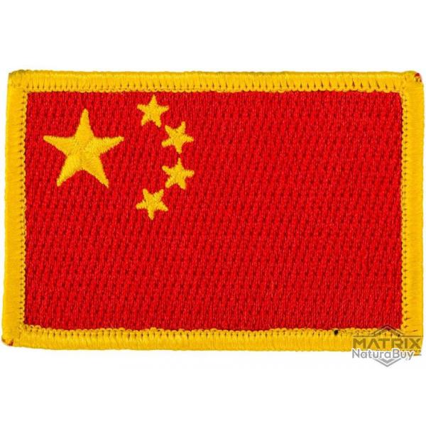 Patch Chine - Full Color - Matrix