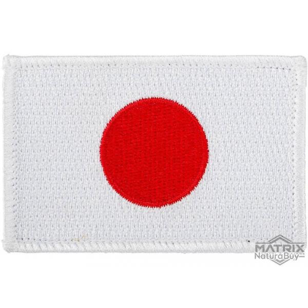 Patch Japon - Full Color - Matrix