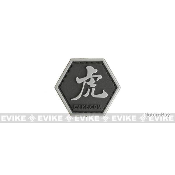 srie zOlive Drabiaque Chinois - Tigre - Evike/Hex Patch