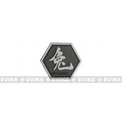 série zOlive Drabiaque Chinois - Lapin - Evike/Hex Patch