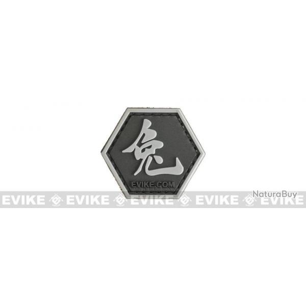 srie zOlive Drabiaque Chinois - Lapin - Evike/Hex Patch