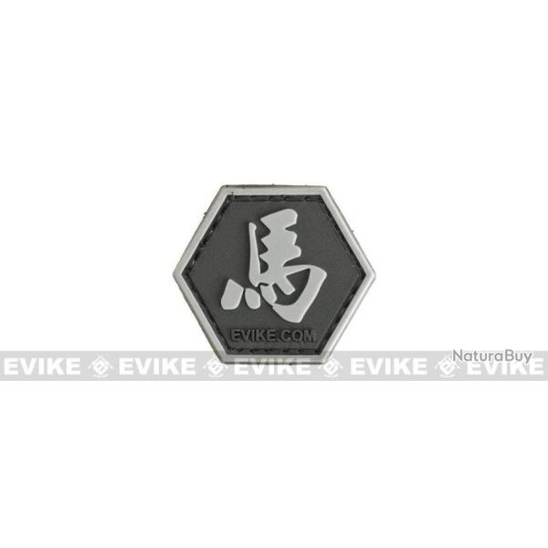 srie zOlive Drabiaque Chinois - Cheval - Evike/Hex Patch