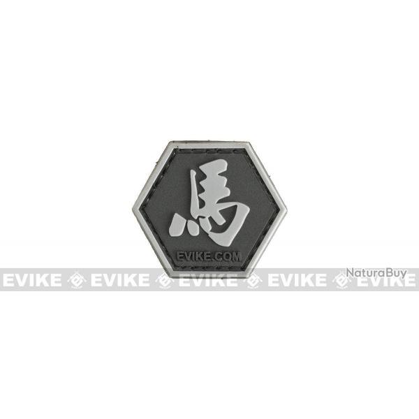 srie zOlive Drabiaque Chinois - Cheval - Evike/Hex Patch
