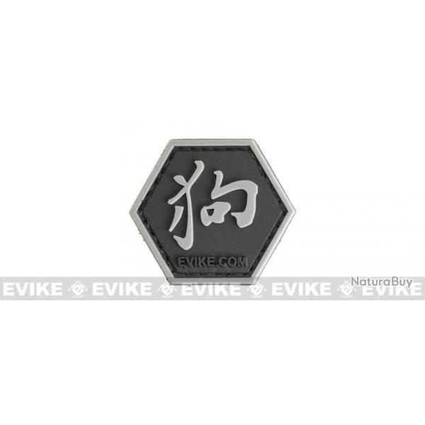 srie zOlive Drabiaque Chinois - Chien - Evike/Hex Patch