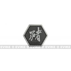 série zOlive Drabiaque Chinois - Cochon - Evike/Hex Patch