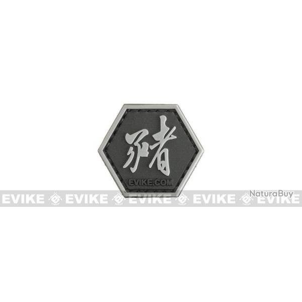 srie zOlive Drabiaque Chinois - Cochon - Evike/Hex Patch