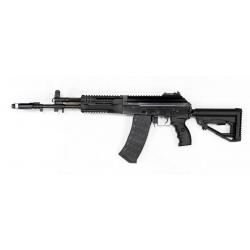 AK-12 Essential AEG - Noir - E&L