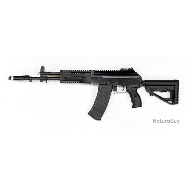 AK-12 Essential AEG - Noir - E&L