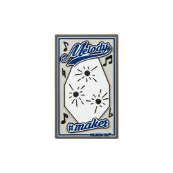 Patch Ringtone - Blanc - Helikon