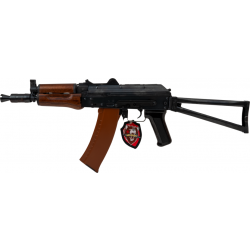 Kalashnikov AKS74 U BRSS EBBR - Bois - Cybergun